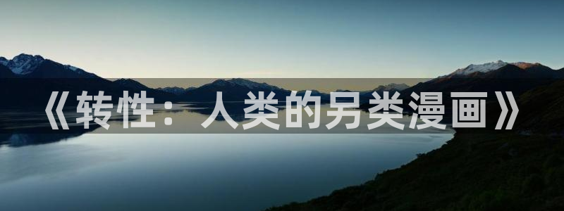 行业资讯