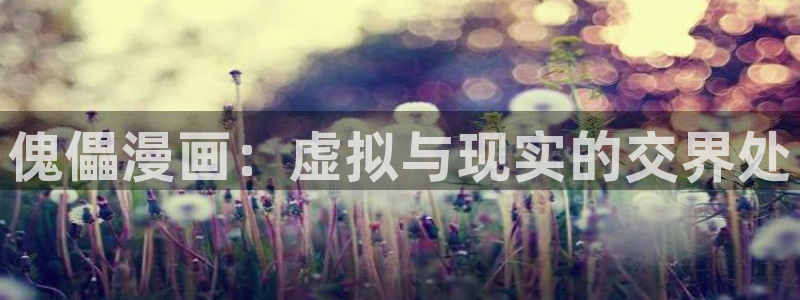 行业资讯