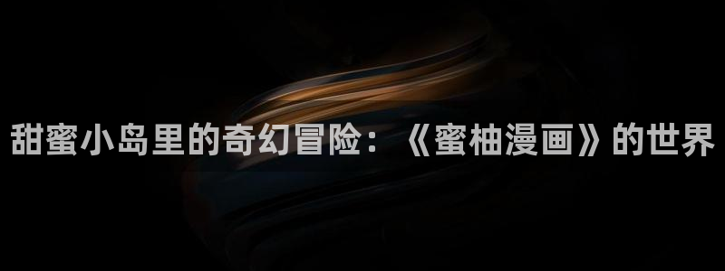 行业资讯