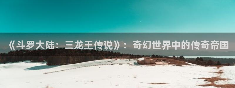 行业资讯